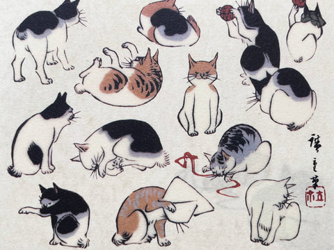 Washi Notepad