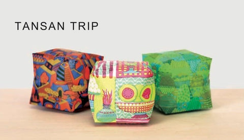 Kamifusen - Square Paper Balloons - Tansan Trip