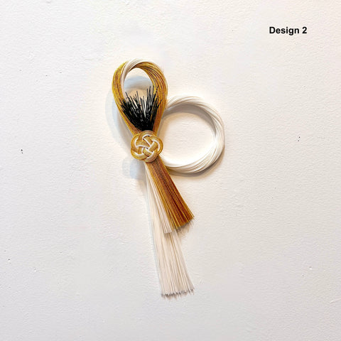 Japanese New Year's Decoration