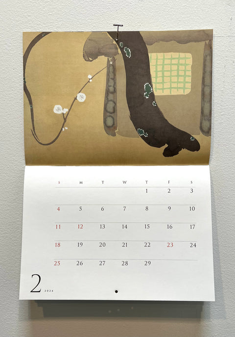 2024 Kamisaka Sekka Calendar