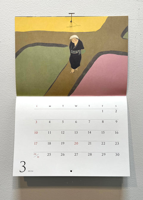 2024 Kamisaka Sekka Calendar