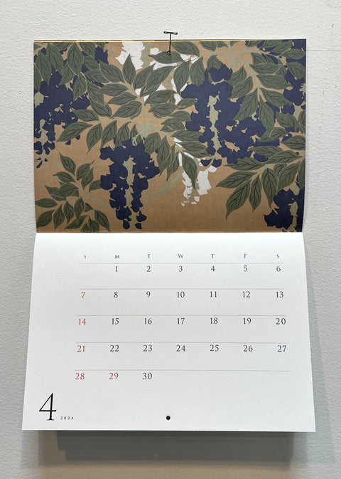 2024 Kamisaka Sekka Calendar