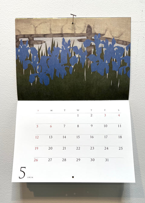 2024 Kamisaka Sekka Calendar