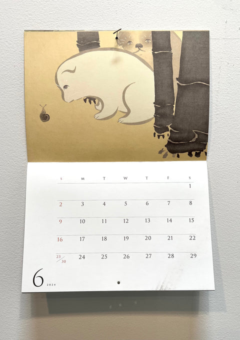 2024 Kamisaka Sekka Calendar