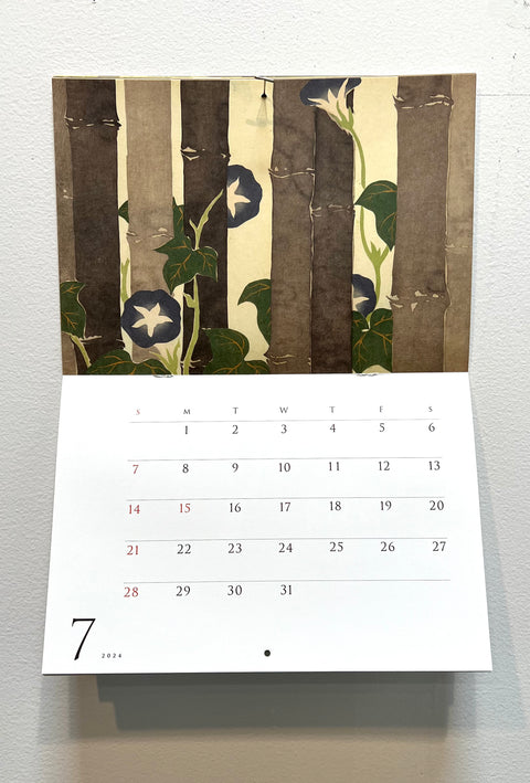 2024 Kamisaka Sekka Calendar