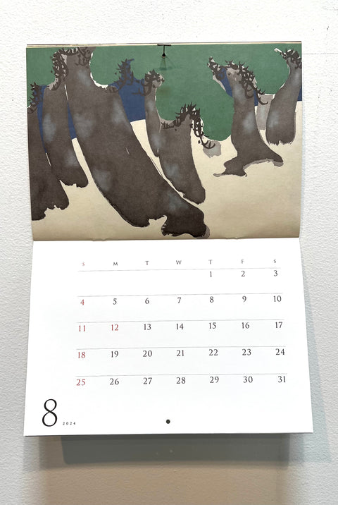 2024 Kamisaka Sekka Calendar