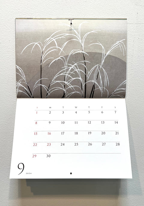 2024 Kamisaka Sekka Calendar