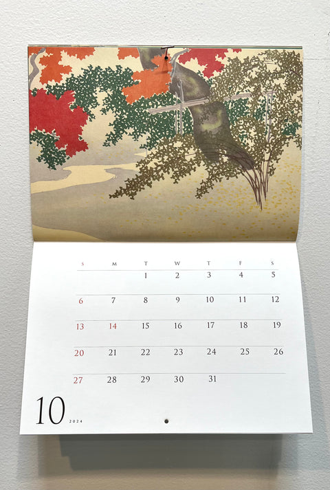 2024 Kamisaka Sekka Calendar