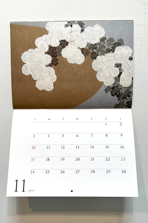 2024 Kamisaka Sekka Calendar