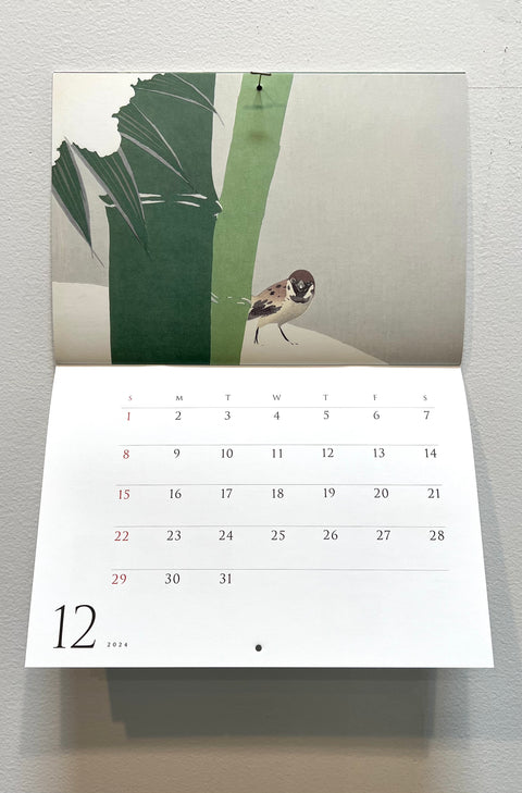 2024 Kamisaka Sekka Calendar
