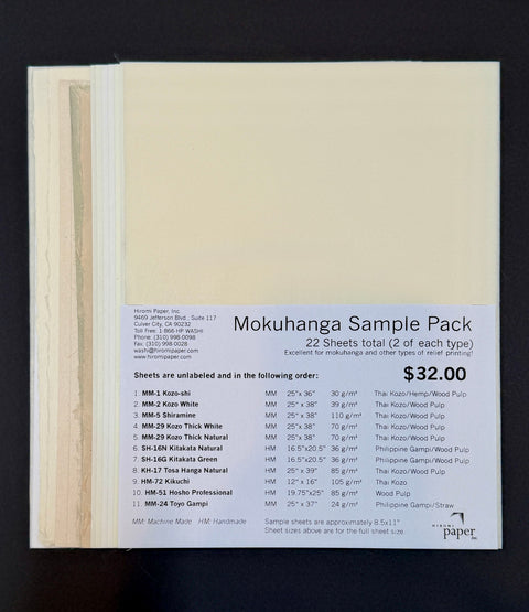 Mokuhanga Sample Pack