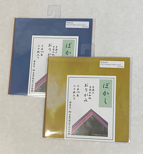Bokashi Origami