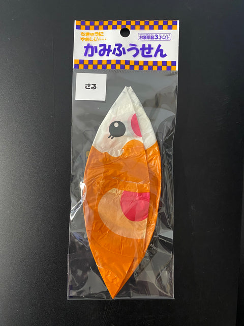 Kamifusen Balloons: Monkey