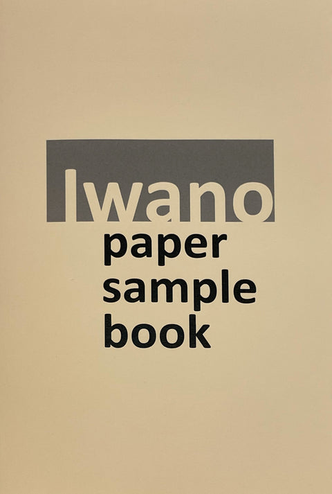 Iwano Sample Book