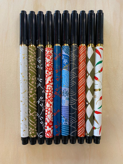 Koto Japanese Brush Pens