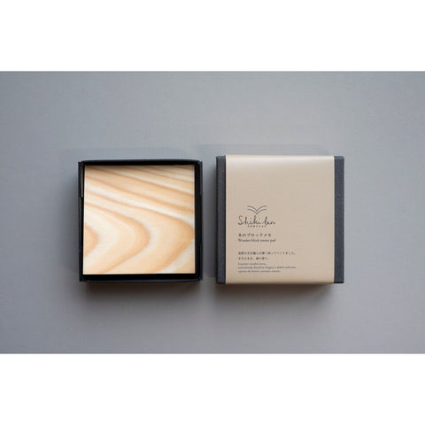 Red Pine Wooden Block Memo Pad