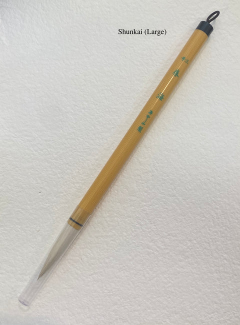 Calligraphy Brushes