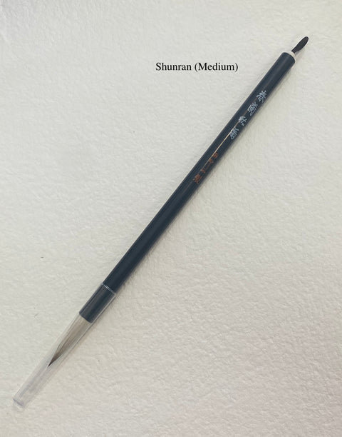 Calligraphy Brushes
