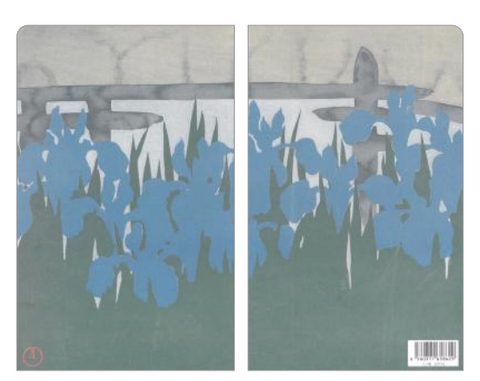 Ukiyoe Eco Paper Folder (A5 size)
