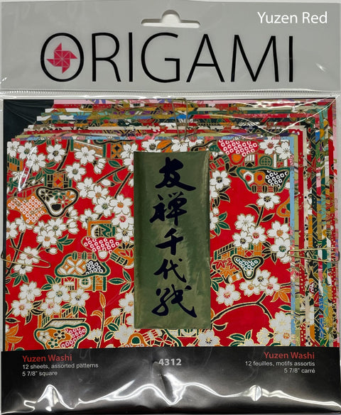 Yuzen Origami (4 varieties)