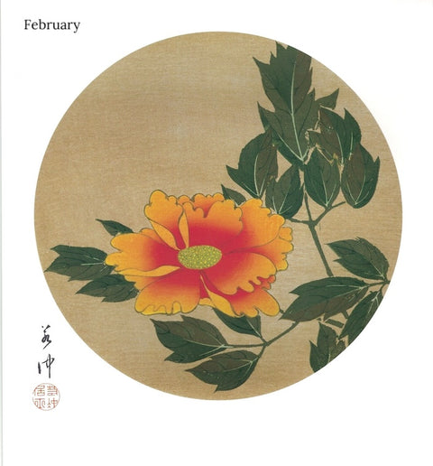 2024 Jakuchu Flower Calendar