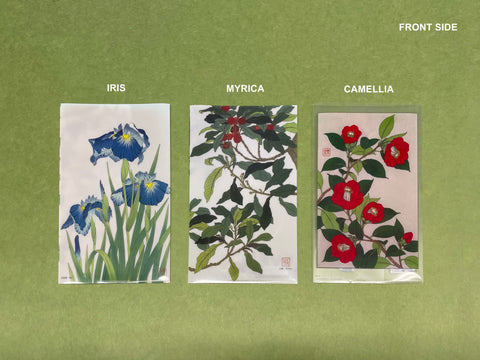 Flower Folder