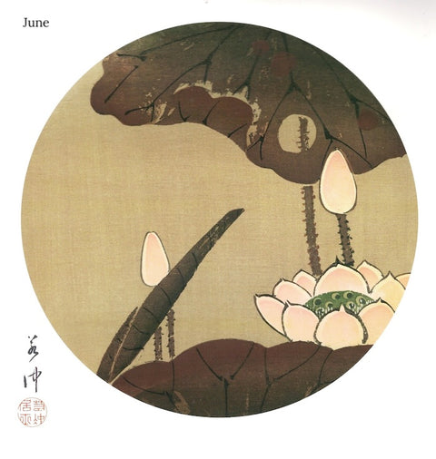 2024 Jakuchu Flower Calendar