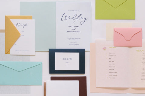 Paper Palette Japanese Stationery
