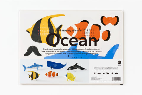 2026 Ocean Calendar