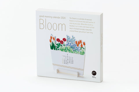 2024 Bloom Calendar