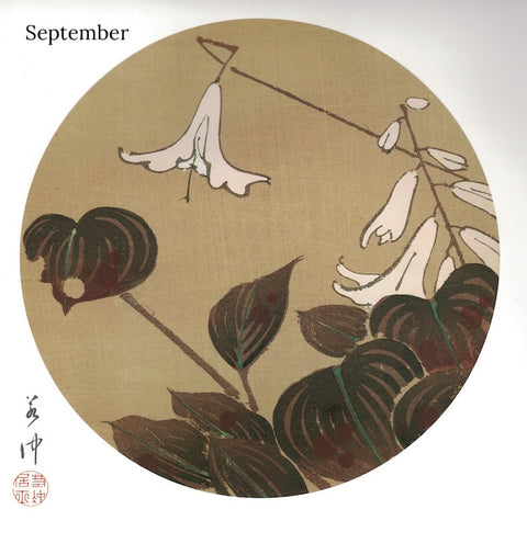 2024 Jakuchu Flower Calendar