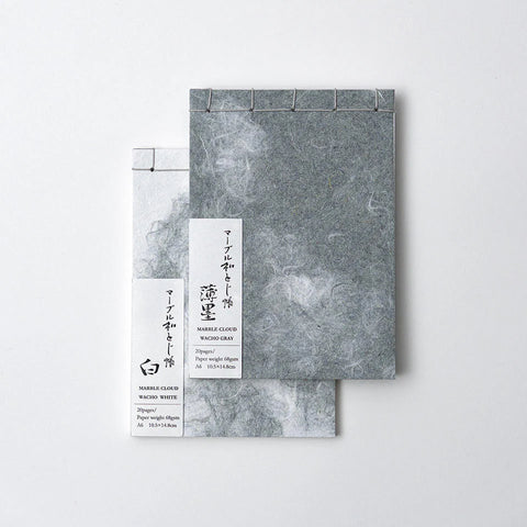 Marble Cloud Notebooks