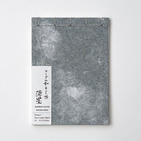 Marble Cloud Notebooks