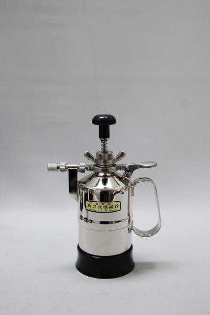 Kuramata Sprayer