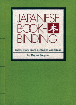 Japanese Bookbinding