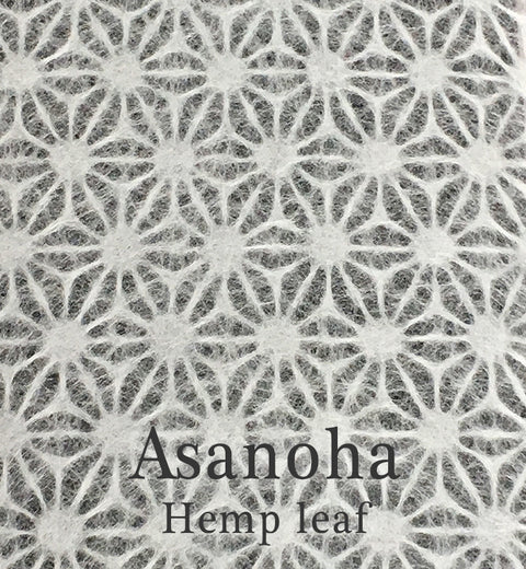 Japanese Lace Gift Bags (small 6 pack)