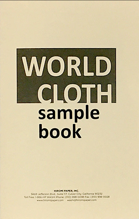 World Cloth Sample Book – Hiromi Paper, Inc.