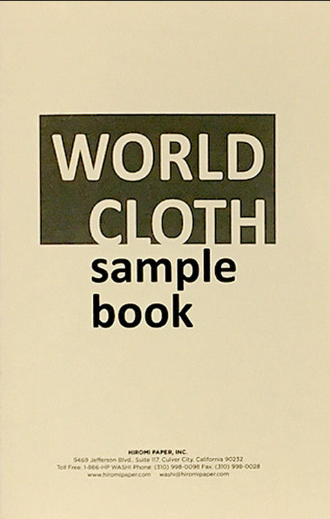 World Cloth Sample Book