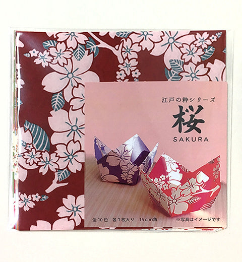 Edo-gonomi (Sakura) Origami