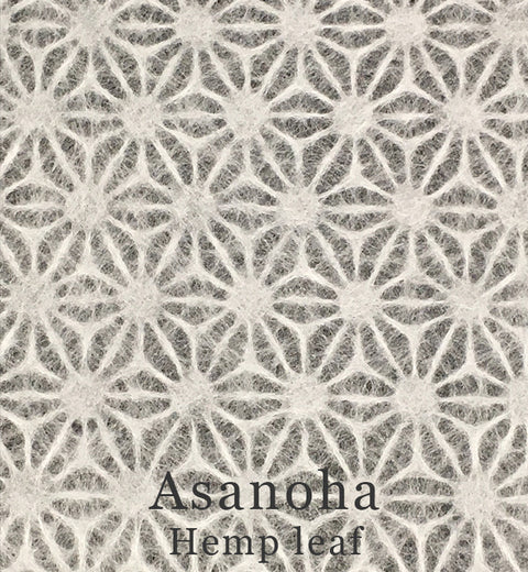 Japanese Lace Gift Bags (Large 4 pack)