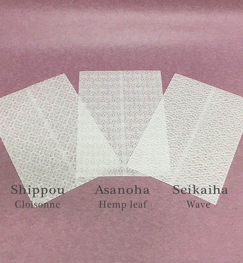 Japanese Lace Gift Bags (small 6 pack)