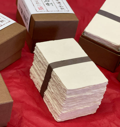 Kozo Business Cards