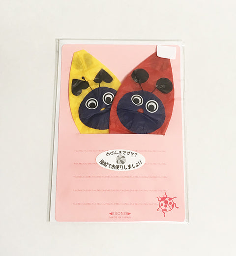 Kamifusen Balloons: Ladybug