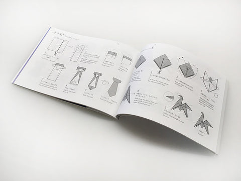 Origami Booklet