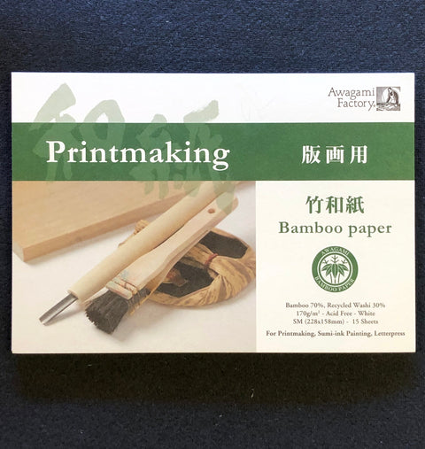 Printmaking Bamboo Paper Pad