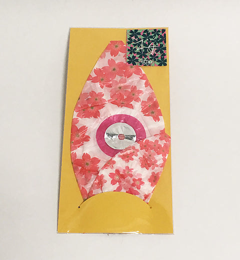 Kamifusen Balloons: Sakura/ Cherry Blossoms
