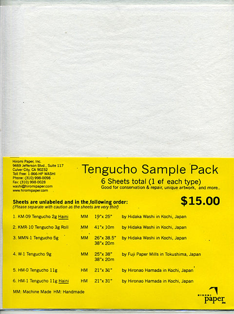 Tengucho/Tengujo Sample Pack