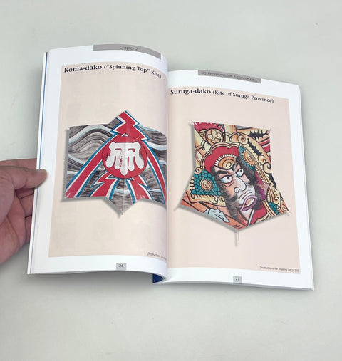 The Making of Japanese Kites: Tradition, Beauty and Creation by Masaaki Modegi