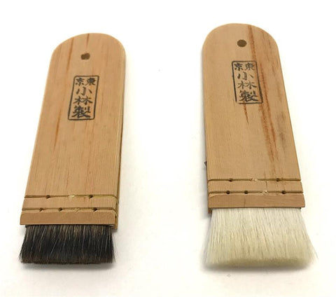 Kobayashi Maintenance Brushes