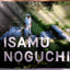 ISAMU NOGUCHI Photo Catalog Essay
